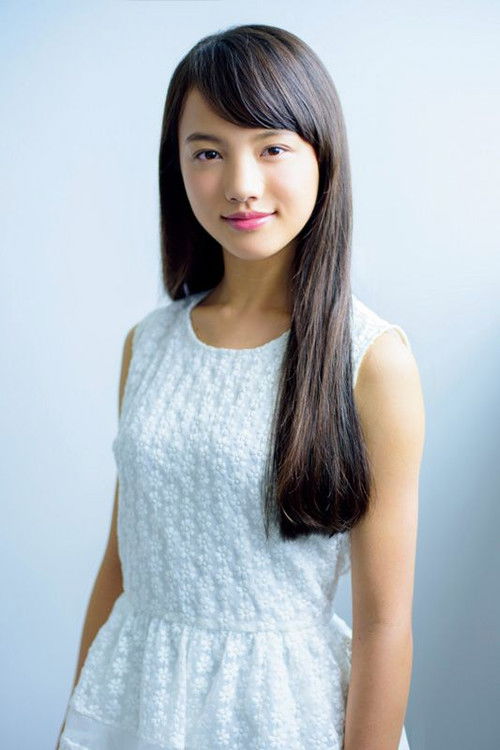 Photo of Kaya Kiyohara