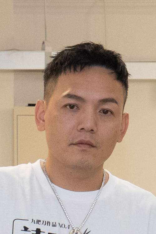 Photo of Hong Yu-hong