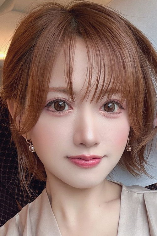 Photo of Airi Kijima