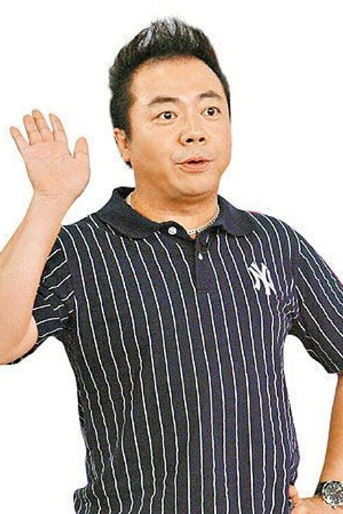 Photo of Dong Zhi Cheng