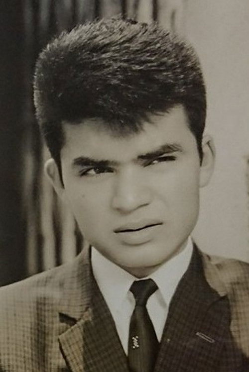 Photo of Harumi Sone