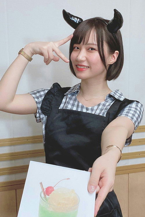 Photo of Rio Tsuchiya