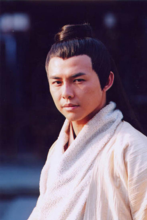 Photo of Bryan Wong