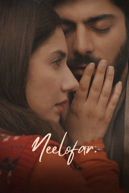 Neelofar