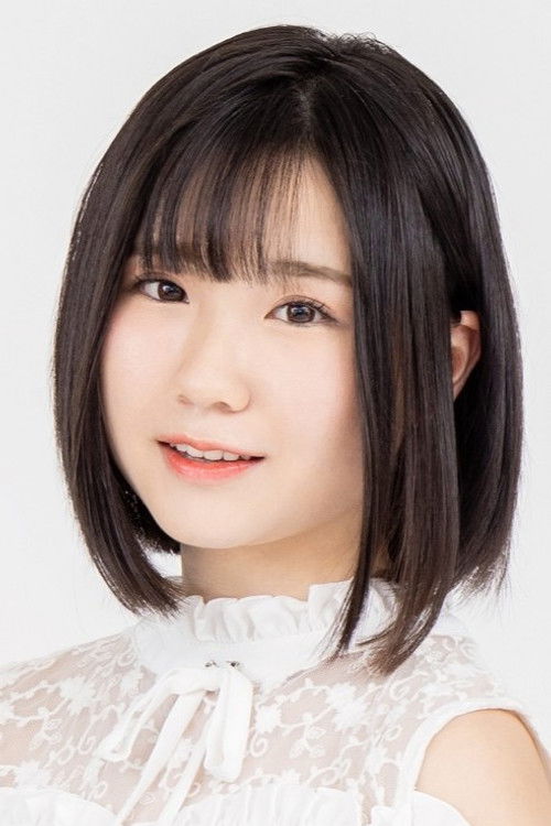 Photo of Yuzuki Watase