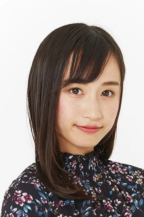 Photo of Erika Suzuki