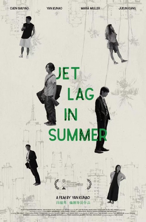 Jet Lag in Summer