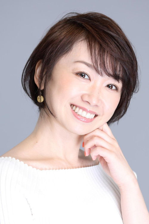 Photo of Akemi Satou