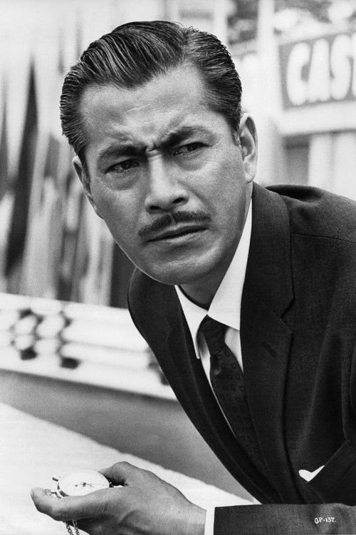 Photo of Toshirō Mifune