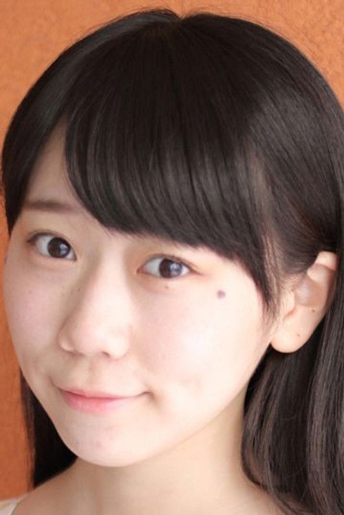 Photo of Mayu Iizuka