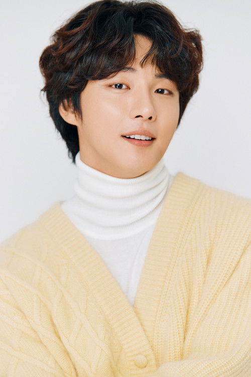 Photo of Yoon Shi-yoon