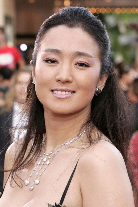 Photo of Gong Li