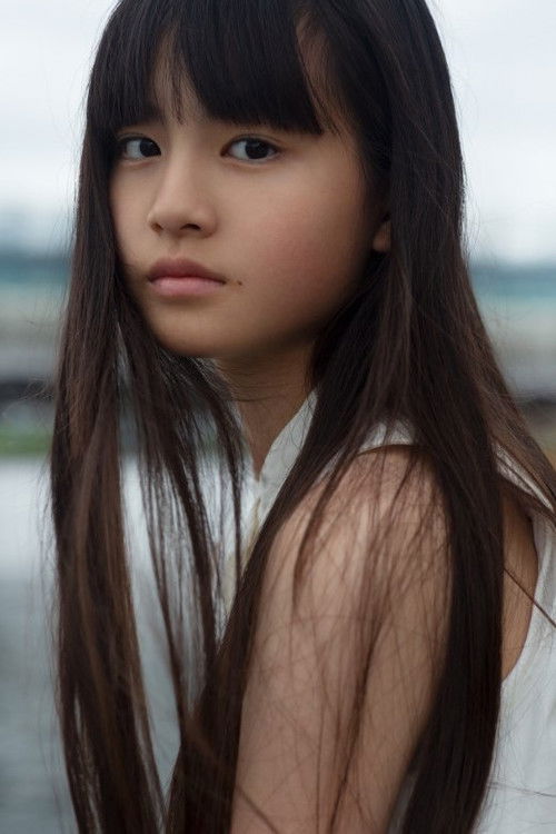 Photo of Rin Marumoto