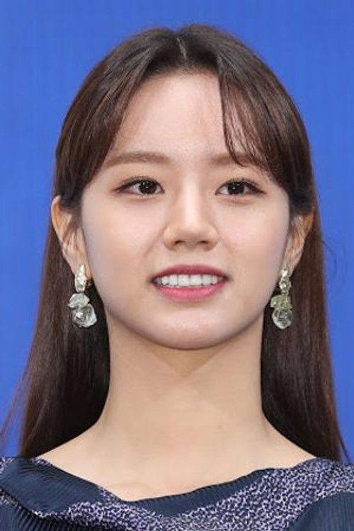 Photo of Lee Hye-ri