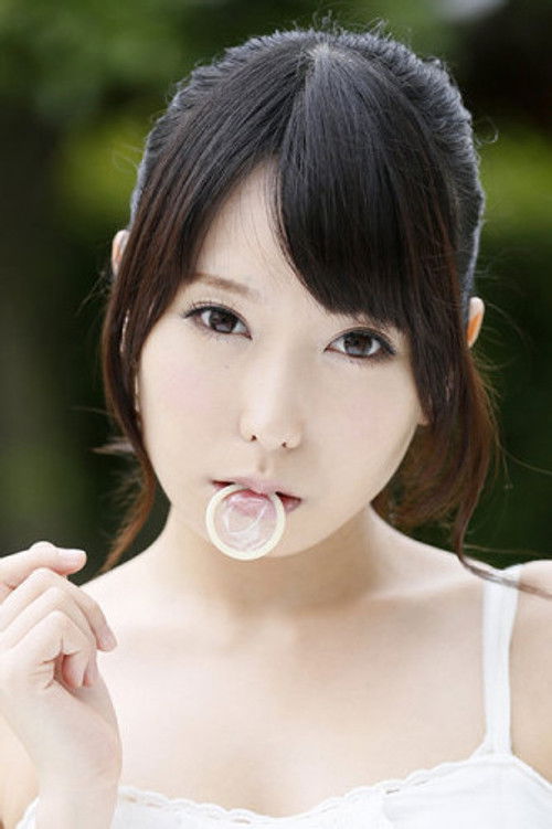 Photo of Chika Arimura