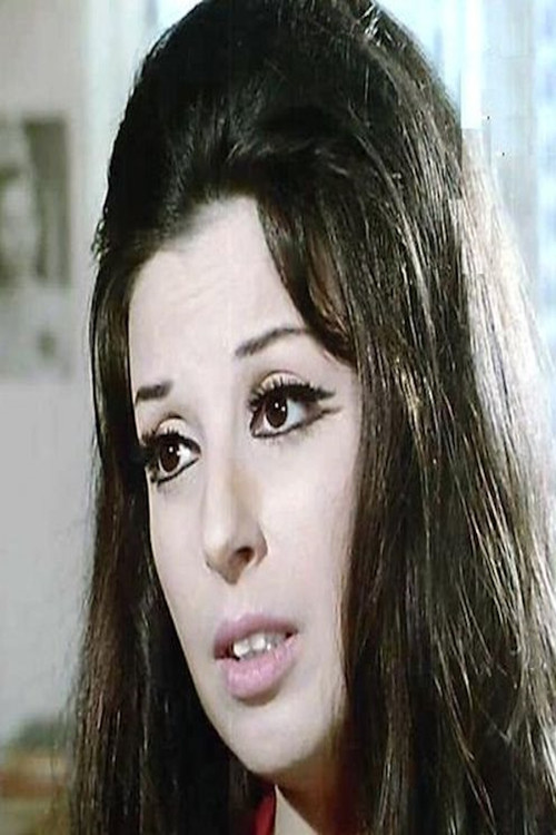 Photo of Nagat Al-Saghera