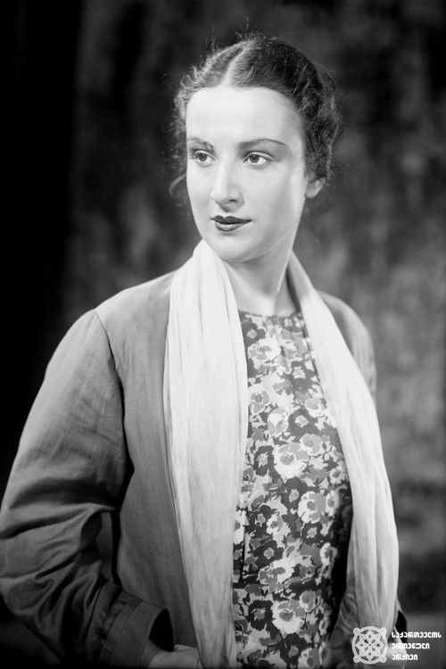 Photo of Medea Japaridze