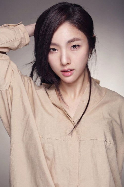 Photo of Park Ah-in