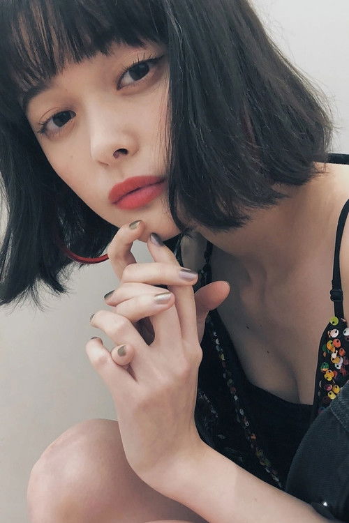 Photo of Tina Tamashiro