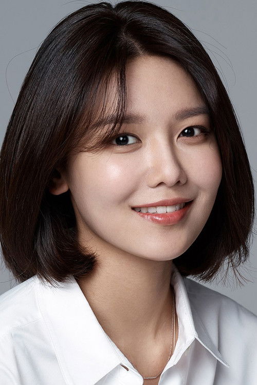 Photo of Sooyoung Choi