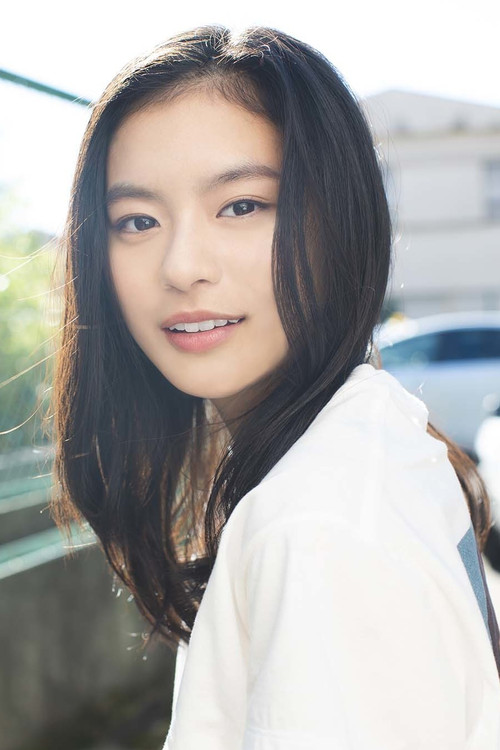 Photo of Riko Nagase