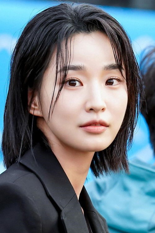 Photo of Bang Hyo-rin