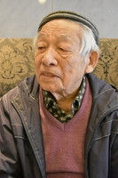 Shigeo Katō