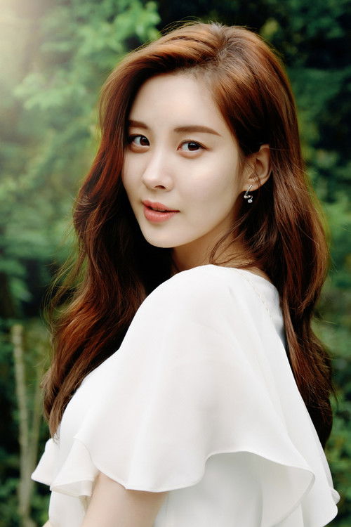 Photo of Seohyun