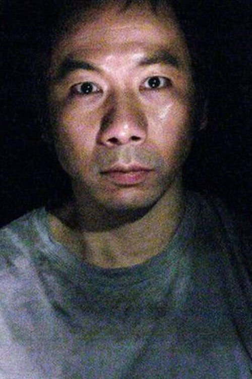 Photo of Shinya Tsukamoto
