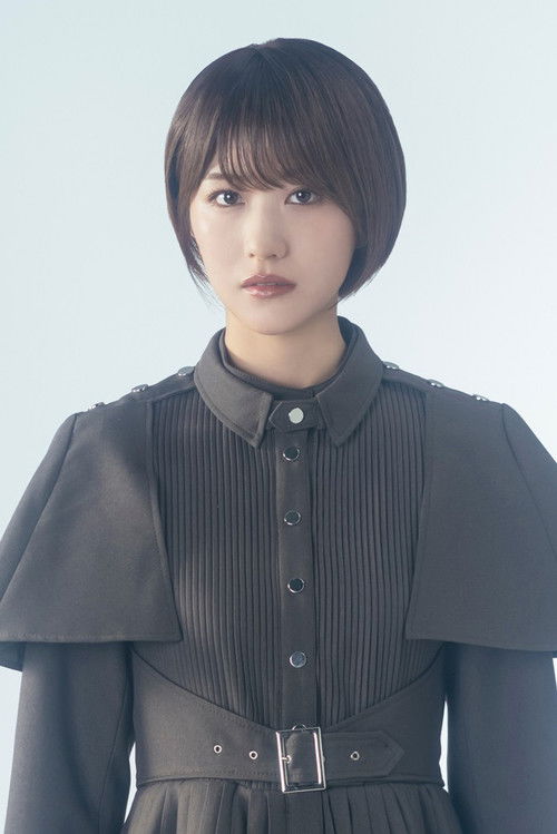 Photo of Mizuho Habu