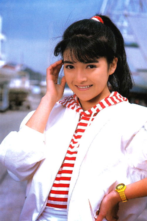 Photo of Hiroko Aota