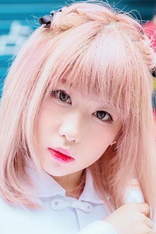 Photo of Yuria Tauchi