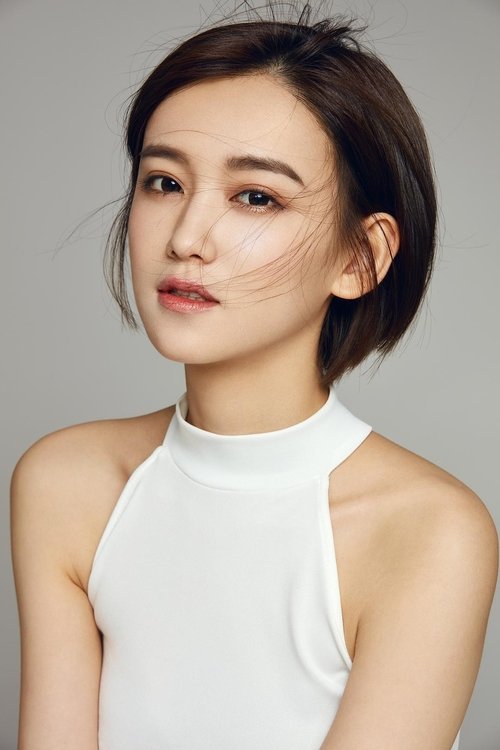 Photo of Daisy Li