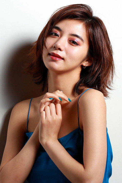 Photo of Elaiza Ikeda