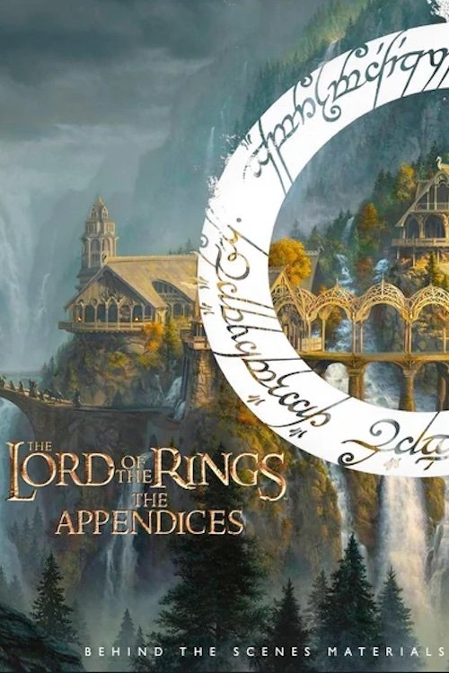 The Lord of the Rings Appendices