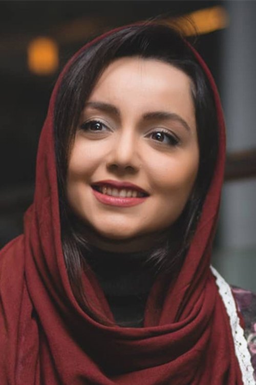 Photo of Nazanin Bayati