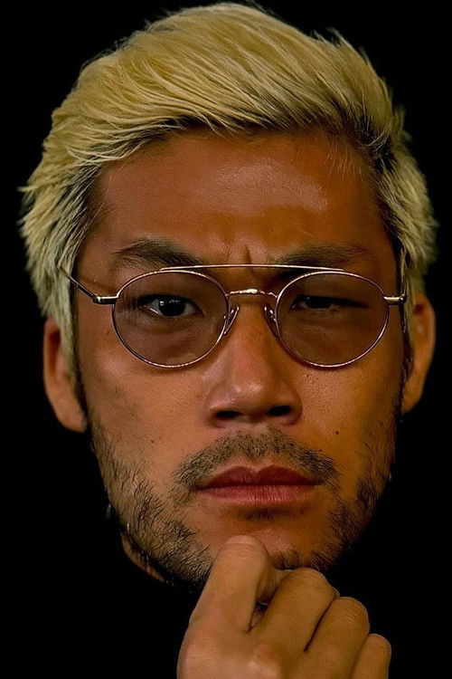 Photo of Seiya Sanada