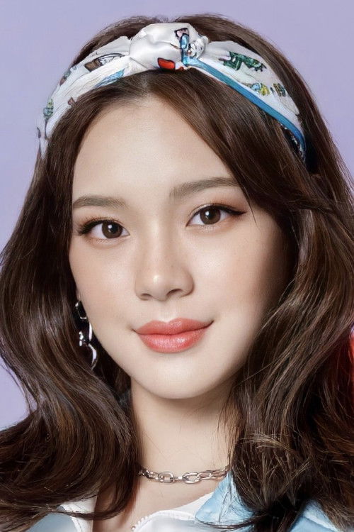 Photo of Cherprang Areekul