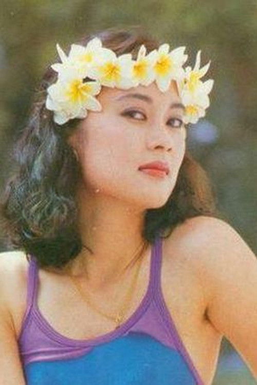 Photo of Tan Xiaoyan