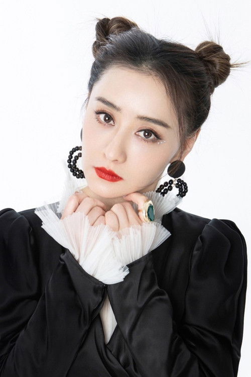 Photo of Vivian Chen