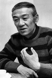 Photo of Hiroshi Yagyu