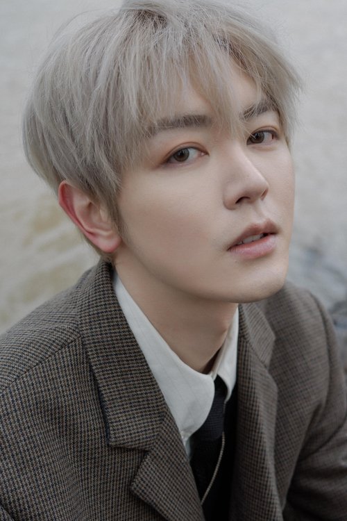 Photo of Dai Jingyao