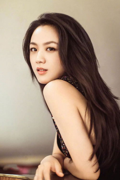 Photo of Tang Wei