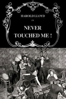 Never Touched Me!