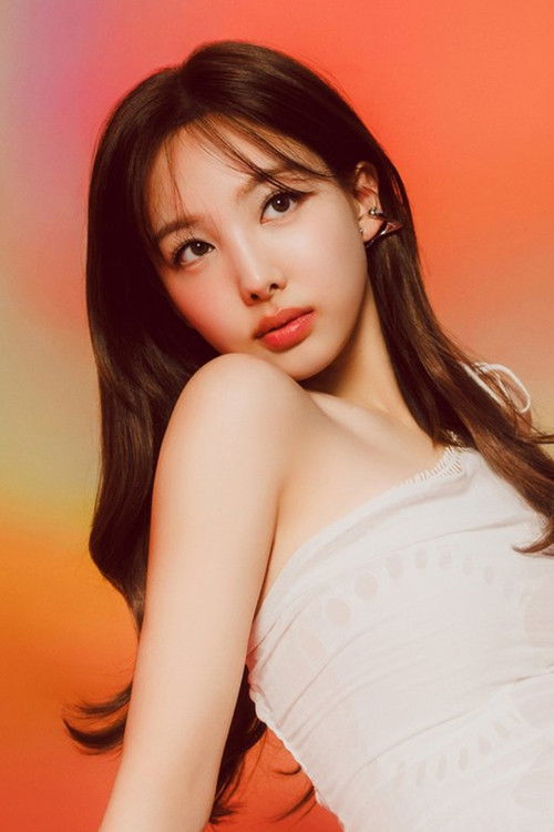 Photo of NAYEON