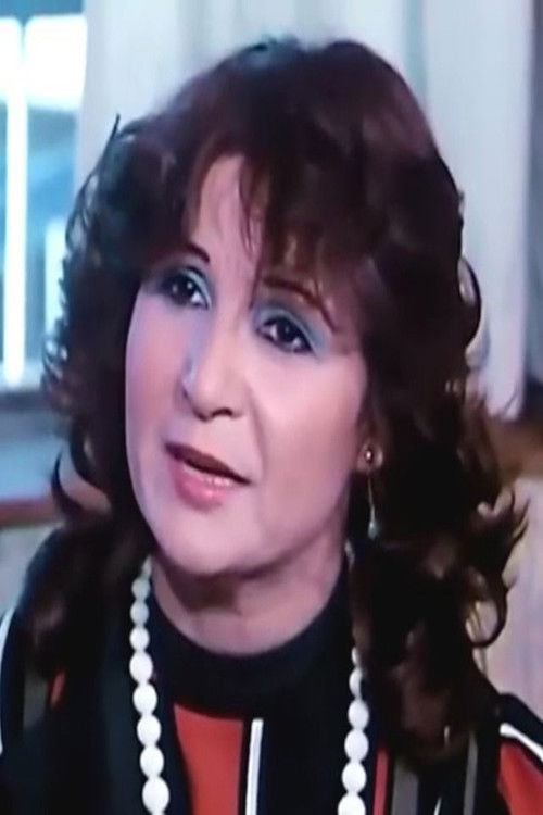 Photo of سهير توفيق