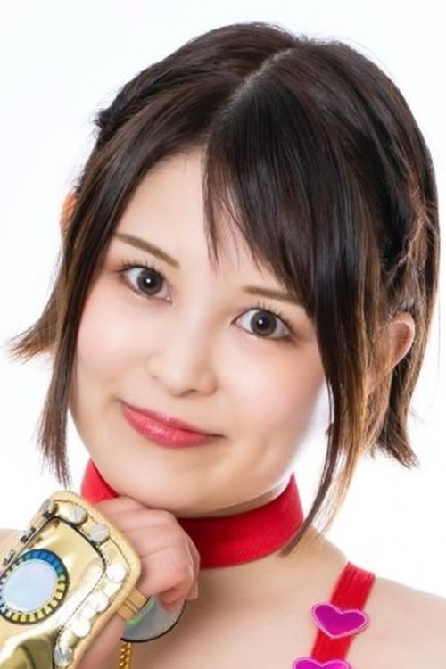 Photo of Waka Tsukiyama