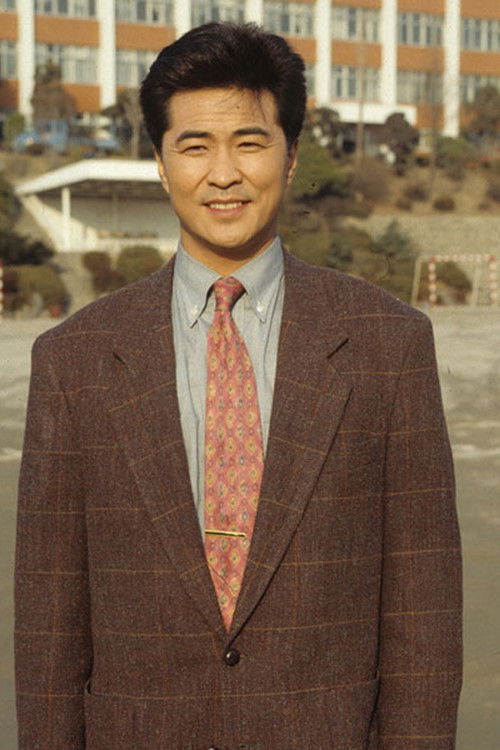 Photo of Na Han-il