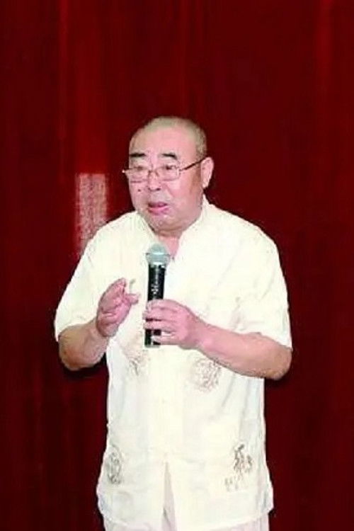 Photo of Ma Zengshou