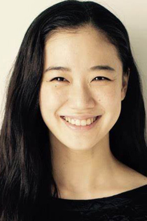Photo of Yu Aoi
